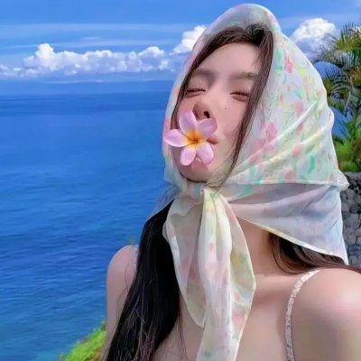 爱无7限