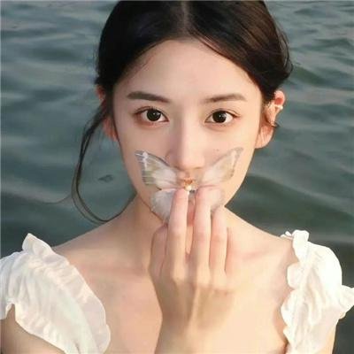 爱死你害死你